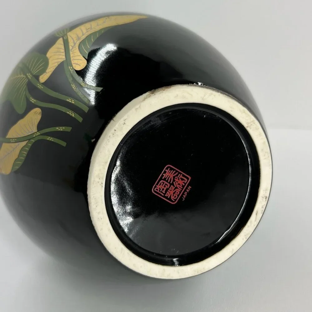 Vintage Japanese Black Floral Vase Calla Lily Vase Gold Trim Dual Handle Decor